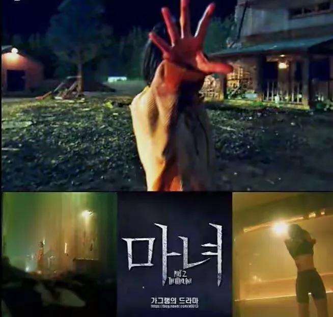 推荐一部电影魔女1.2