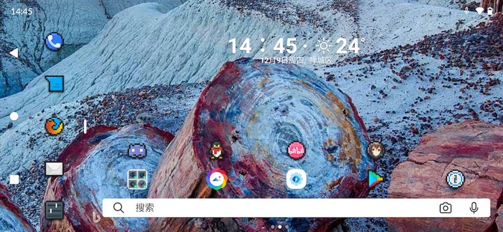 Android 手機桌面美化必備！微軟出的這款工具，好看又實用