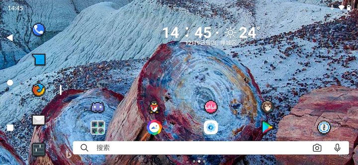 Android 手机桌面美化必备！微软出的这款工具，好看又实用