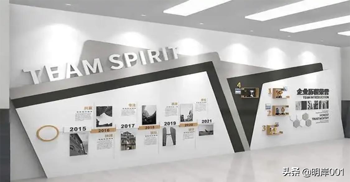 明岸：怎样设计公司文化墙有创意不俗套呢？
