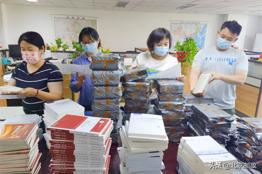 抗疫保供 青年攻坚团队在行动
