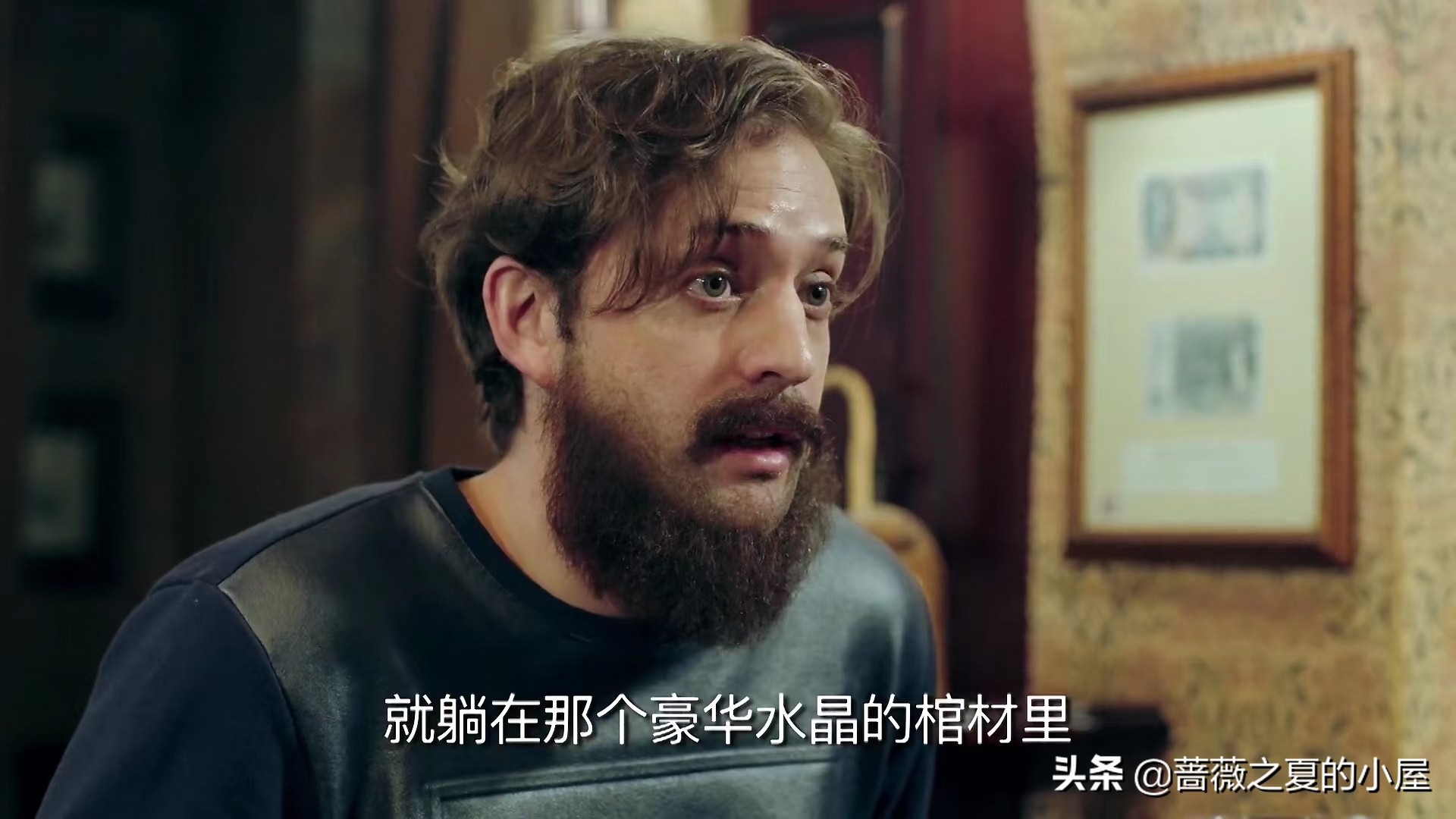 鸡毛飞上天：骆父去世，骆玉珠擦掉口红，陈江河的红色毛衣太讽刺