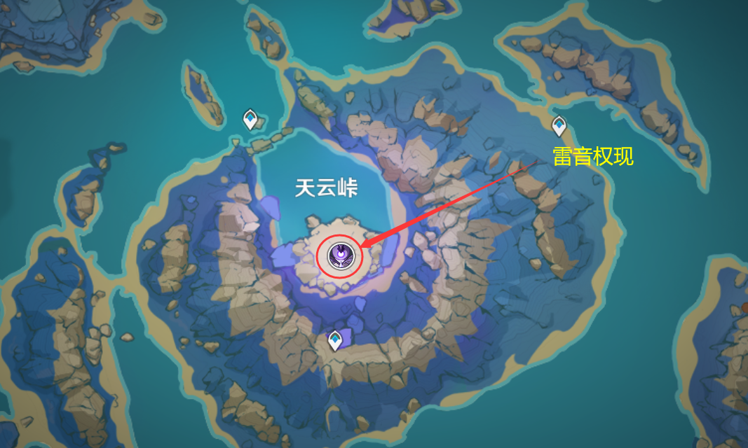 原神：角色「雷神」突破材料，以及获取路径，素材收集
