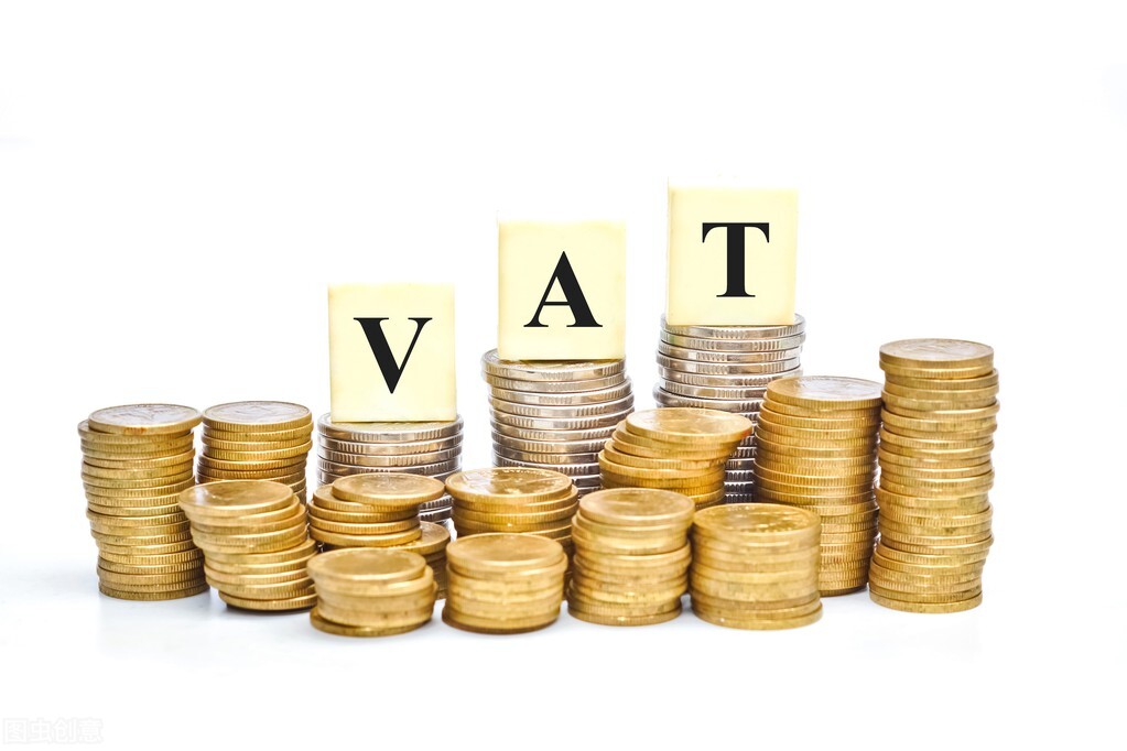 亚马逊无权向卖家收取VAT税金，你们的广告税都退回来了吗？