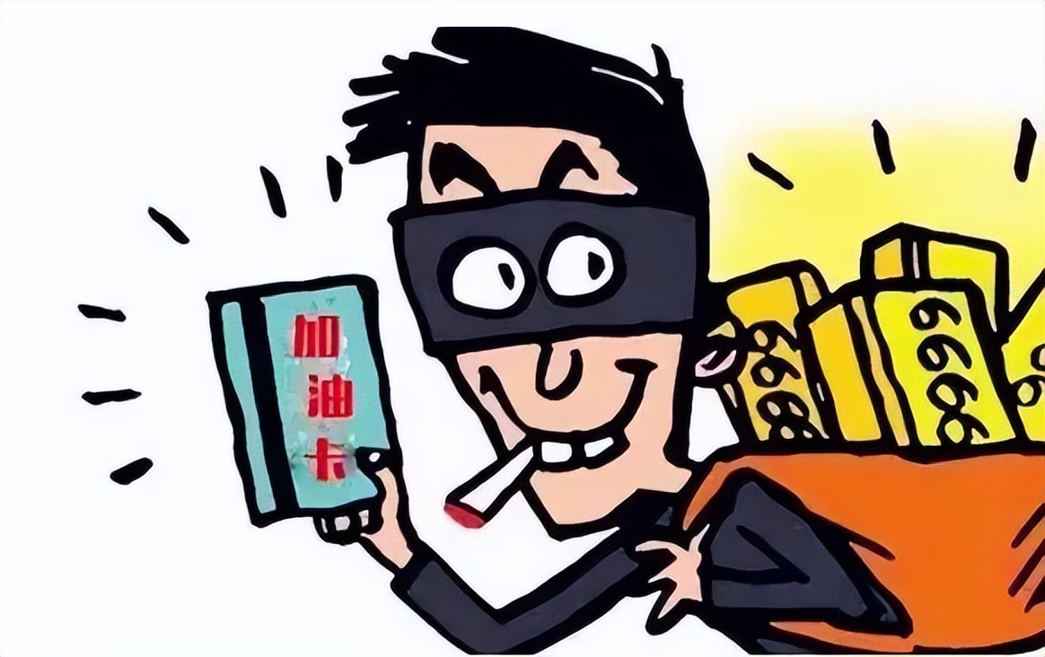 北京车娃娃科技发展有限公司涉嫌诈骗三千多名客户