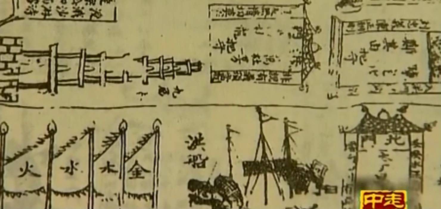 2001年，江西一农村发现"船型古屋"，牵出天地会500多箱宝藏之谜