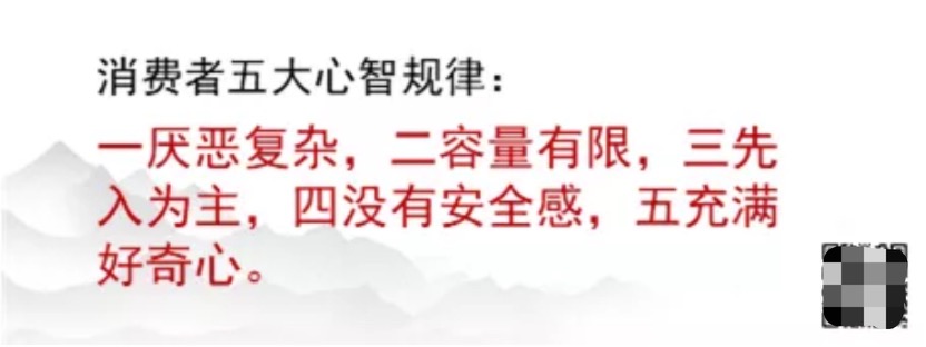 江南春：30年，我用1000亿，换来这99句话