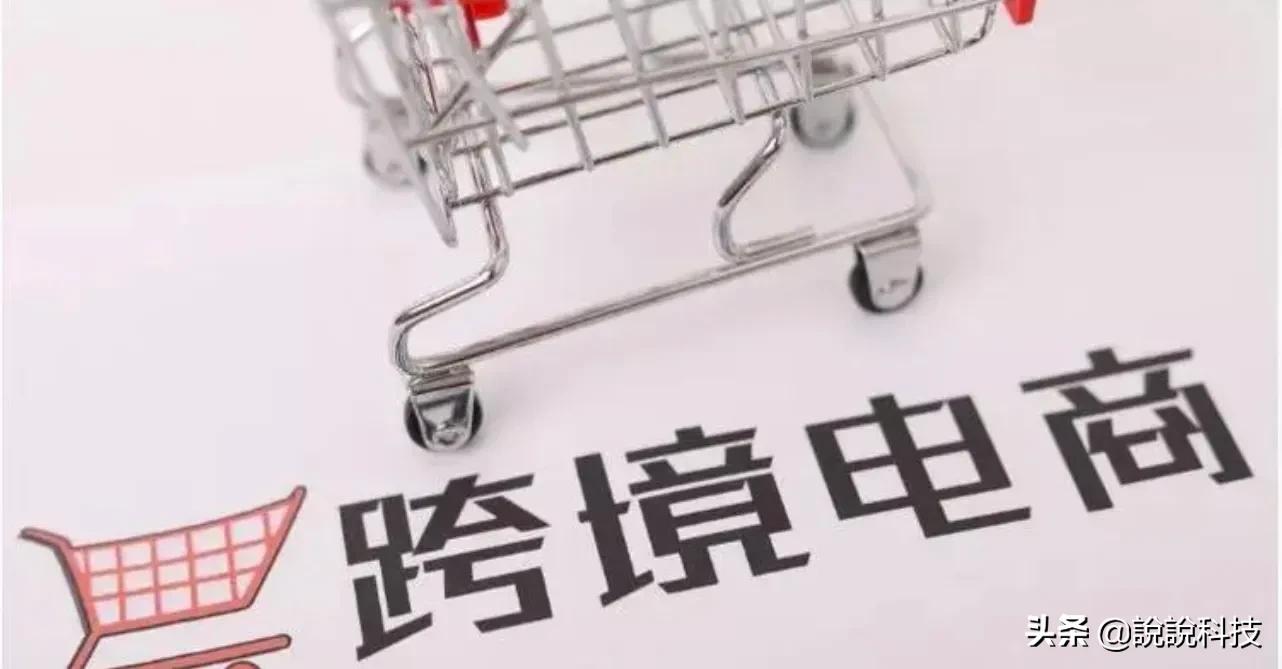 跨境电商独立建站迎接品牌出海？SHOPLINE心得经验分享，值得借鉴