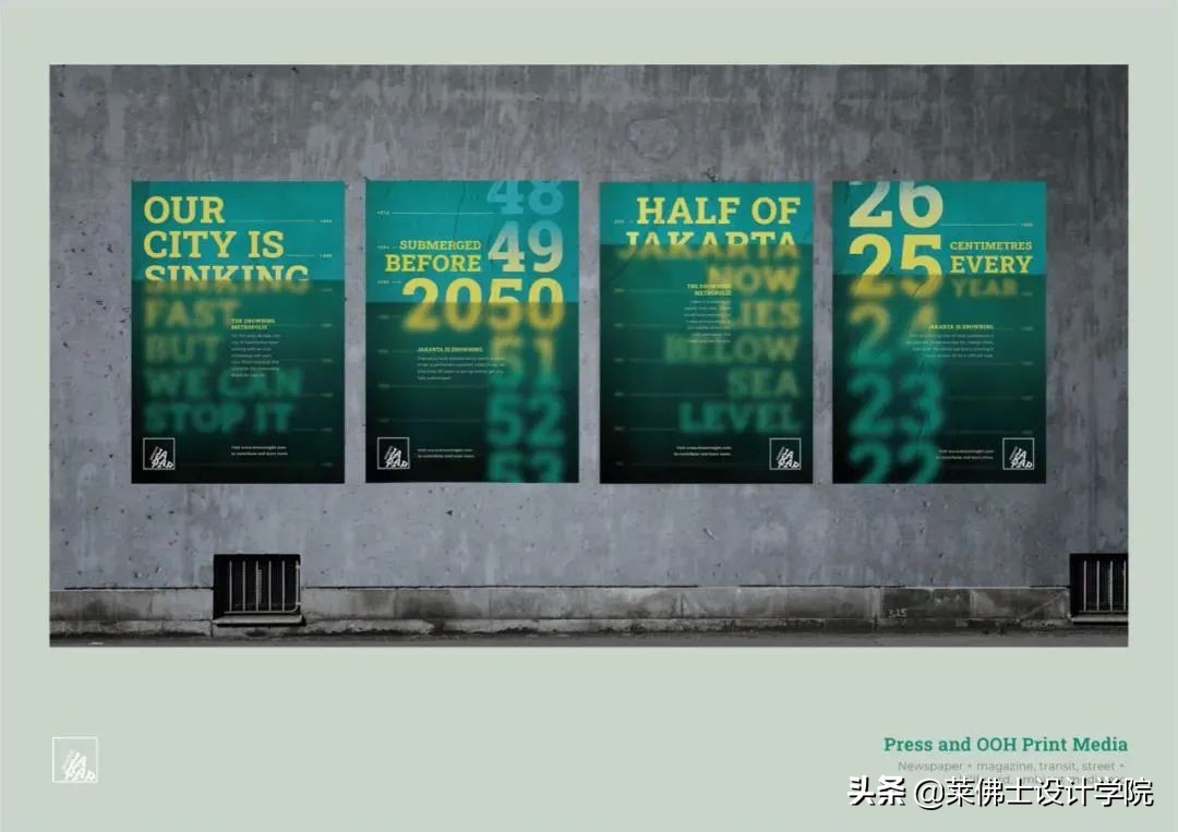 GRAPHIC DESIGN | 平面设计专业知多少？