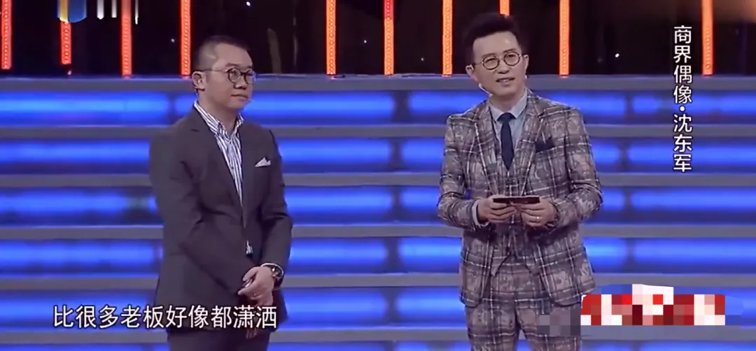 最强豪门“赘婿”，却被踢出公司！最自恋的霸总人设，装不下去了