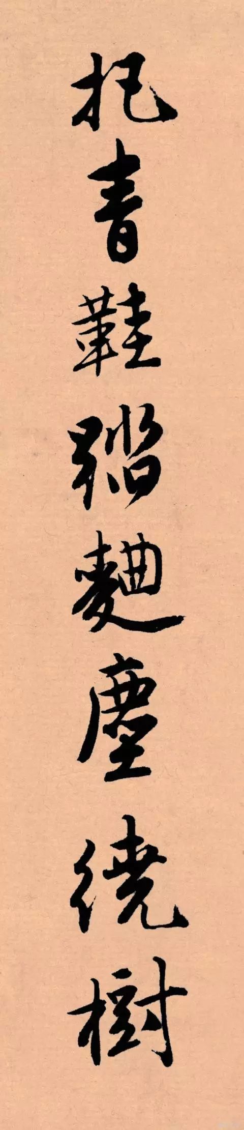 记住这5条，一定能写好字