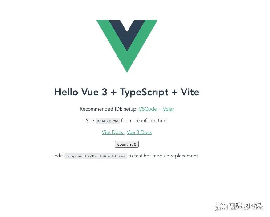 Vu3+Ts+Vite2+Pinia 搭建开发脚手架