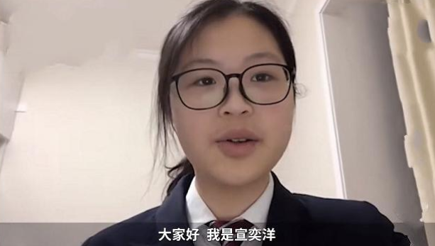 上海一高中生被牛津录取，明明是未来可期，评论区却“变了味”