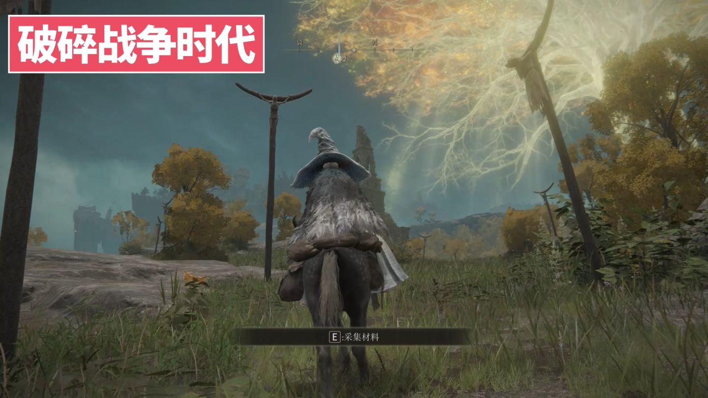 「环学01」法环破碎，褪色成神，艾尔登法环讲了一个什么故事？