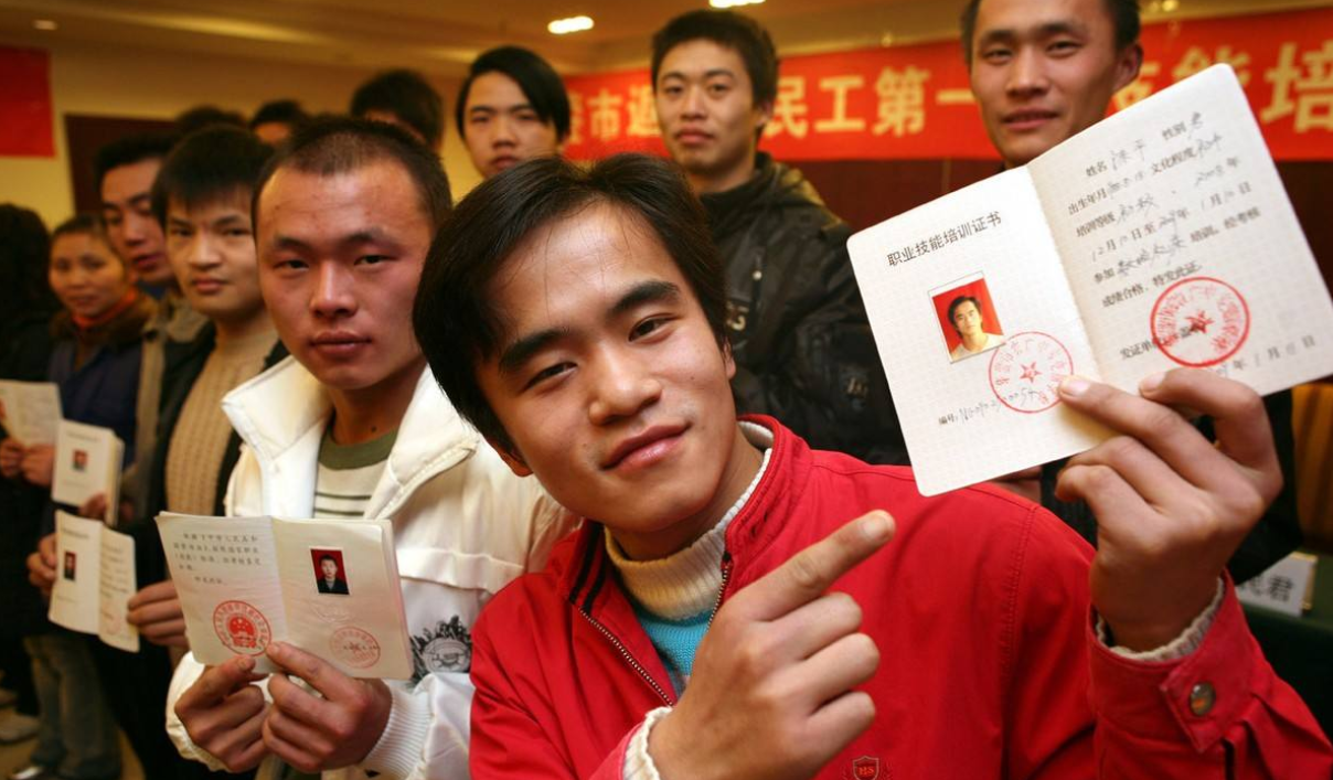 教育部公布被“取消”的证书，已经失去考试价值，别再走弯路