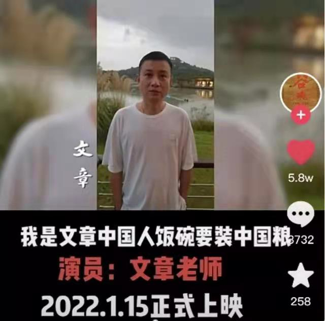 8位私生活混乱的明星，有人当街小便，有人待业在家，星途大毁