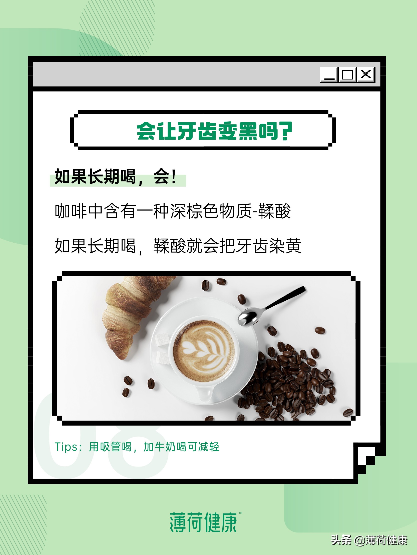 为什么强烈建议你喝咖啡？这几个好处你要知道