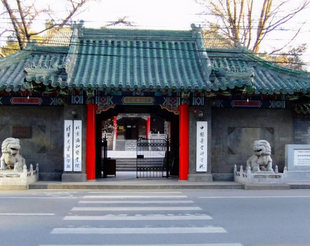 医学院排名重新调整，湘雅、华西医出局？新四大医学院出现？