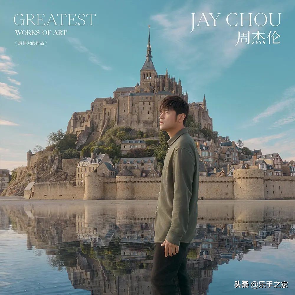 周杰伦新专辑《最伟大的作品》弹唱合集！过年了家人们