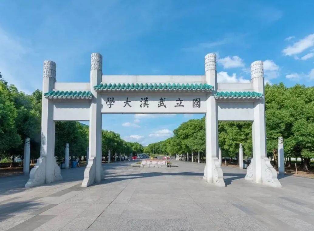 985大学档次排名官宣，人大逆袭成“黑马”，东北大学惹争议