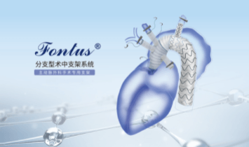 富途 |「医药日报」赛诺菲仿制药部门Zentiva收购价将高达40亿美元