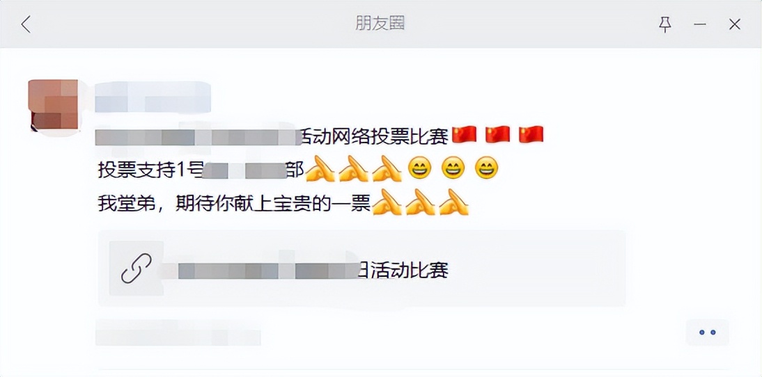 “选对线上营销”——这4种常用的线上营销方式你不能错过