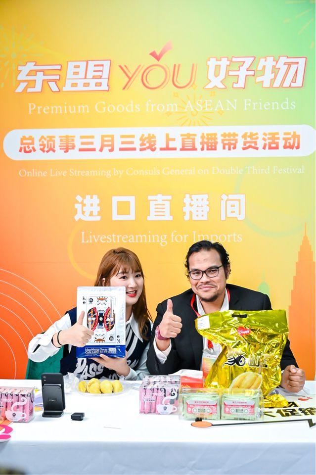 迎接第19届东博会 主题国马来西亚将组织逾百家企业参展