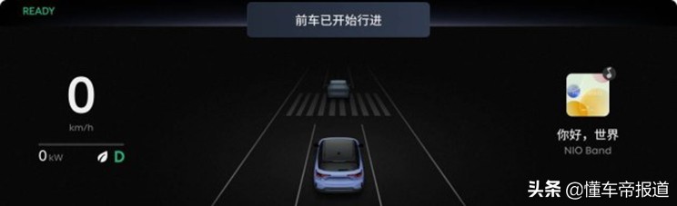 资讯｜增换电服务热线等，将FOTA分批推送，蔚来Aspen新版本发布