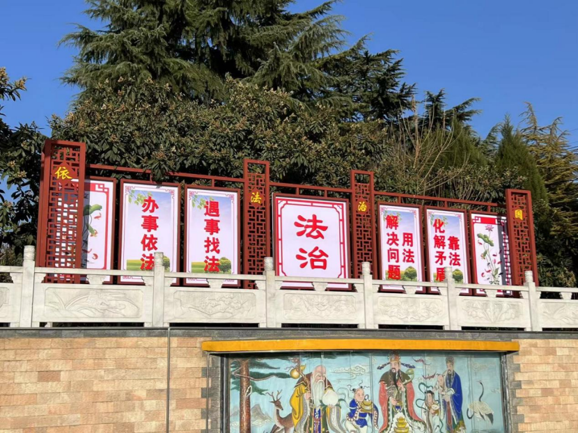 让法治文化阵地“建”起来、“用”起来、“火”起来—宝鸡市法治文化阵地建设纪实