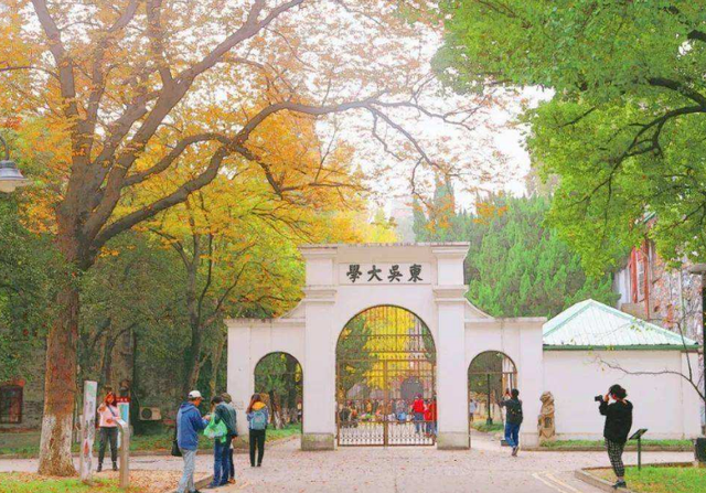 2022江苏高校预算公布！苏州大学更进一步，江苏大学跌至第五