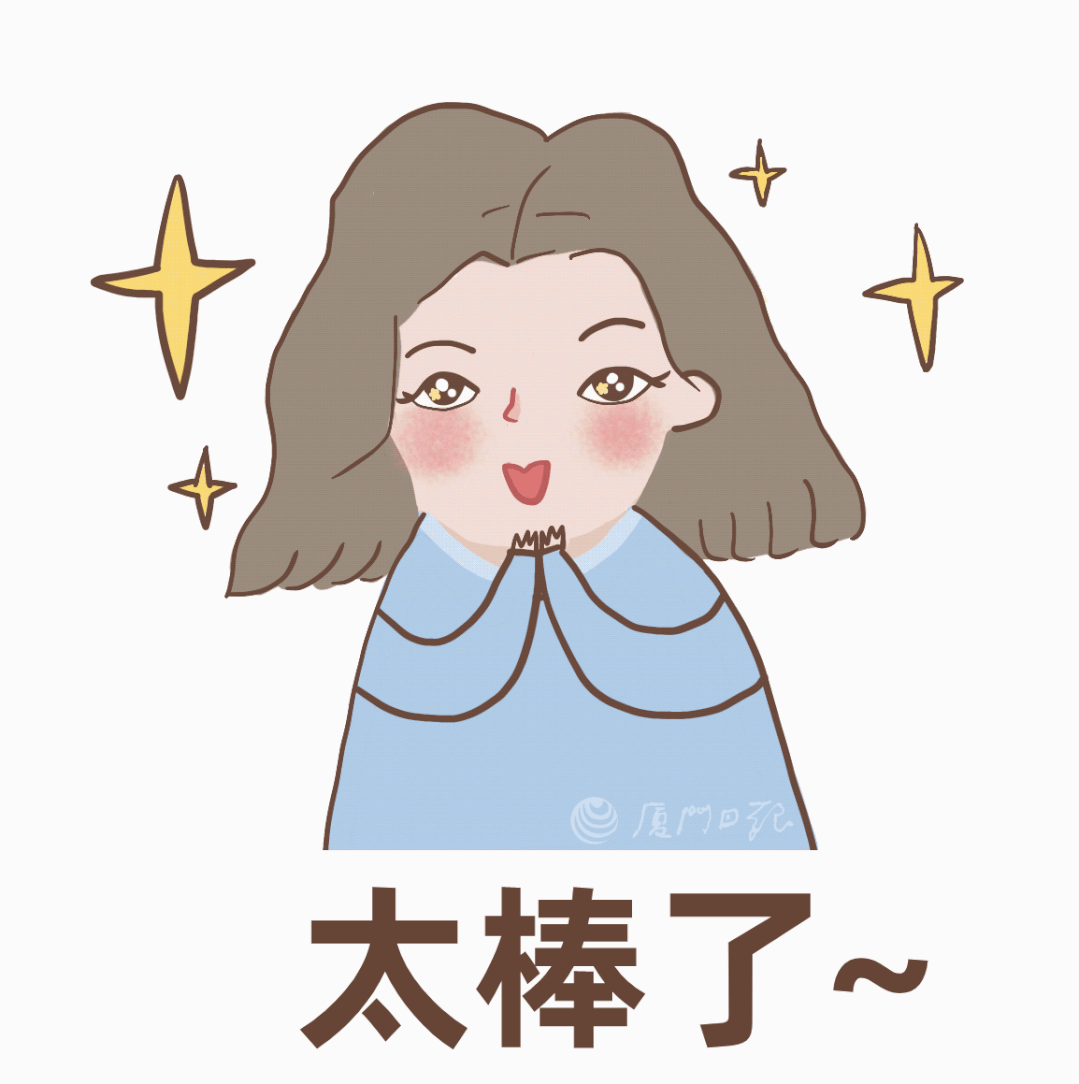 厦门大学晚上能进吗（开馆）