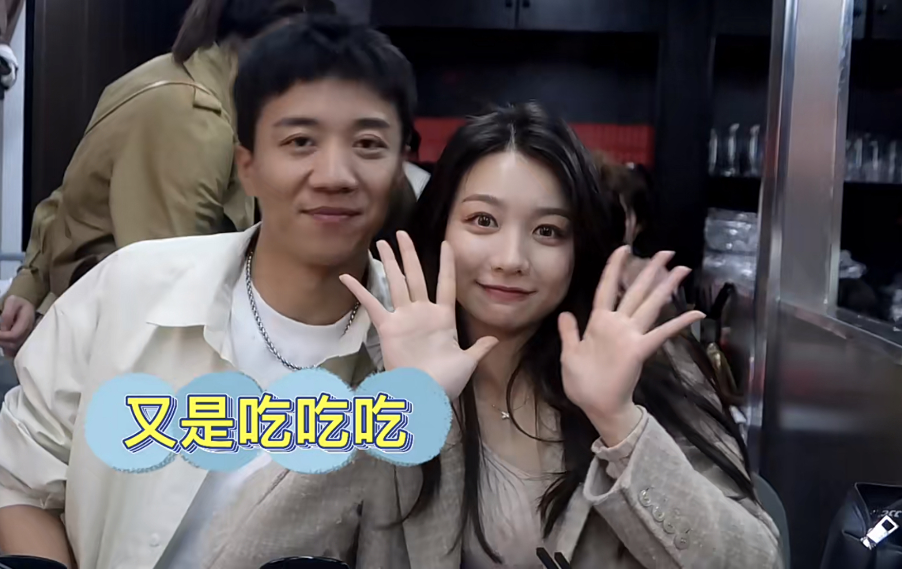 “蒋孝话CP”分隔两地，粉丝喊话想看恋爱日常，陈孝良机智回复