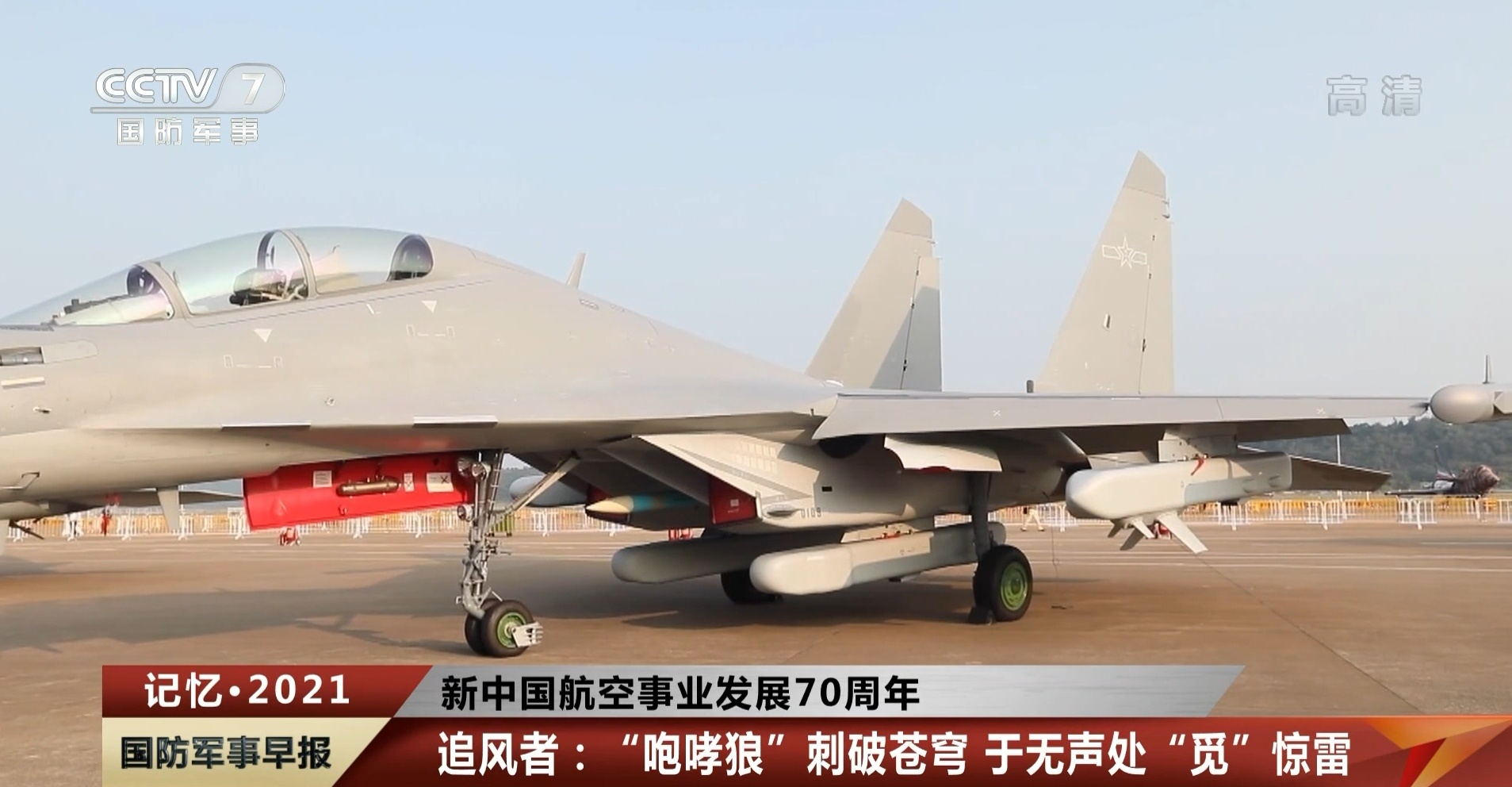 ɽ�������룬�װ��ϳ��ּ�15D������10�Ա߼�װ�����⵲���