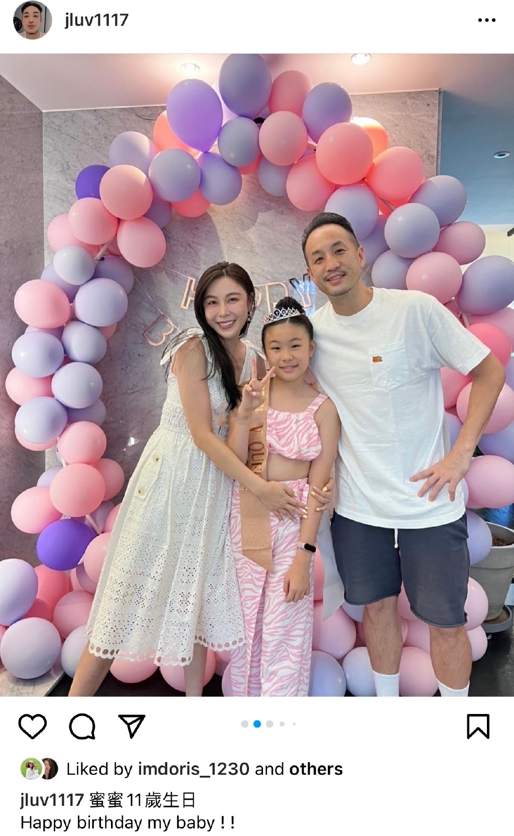 唐志中为大女儿庆生，11岁小蜜蜜身高快撵上妈妈，五官超像爸爸