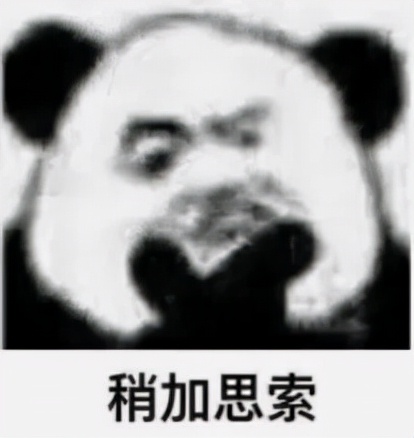 人在罗马一大，研一在读，已经找到工作了