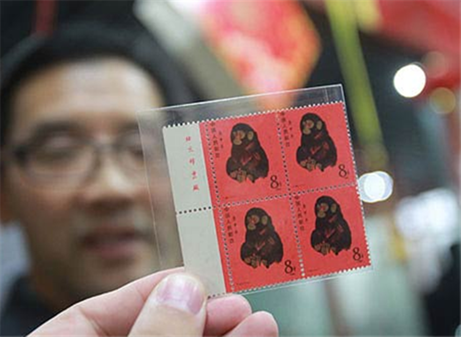 寄信邮票贴价格查询1980年