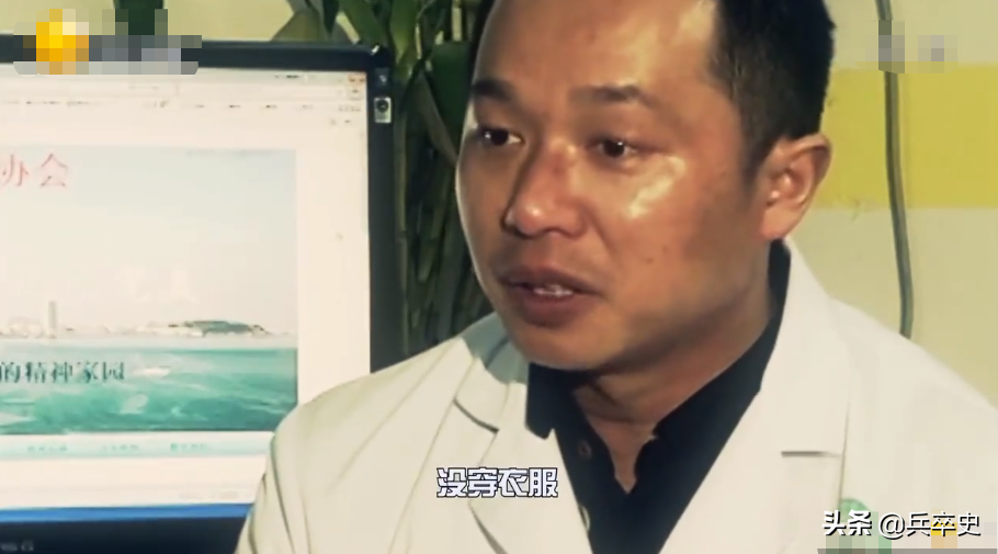 2015年，湖北24岁校花被父母“囚禁”5年，衣不蔽体与蛇鼠同住