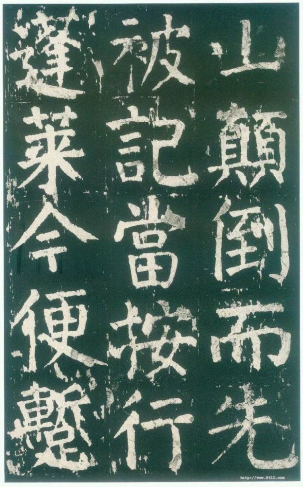 һ鷨ң鷨һ
