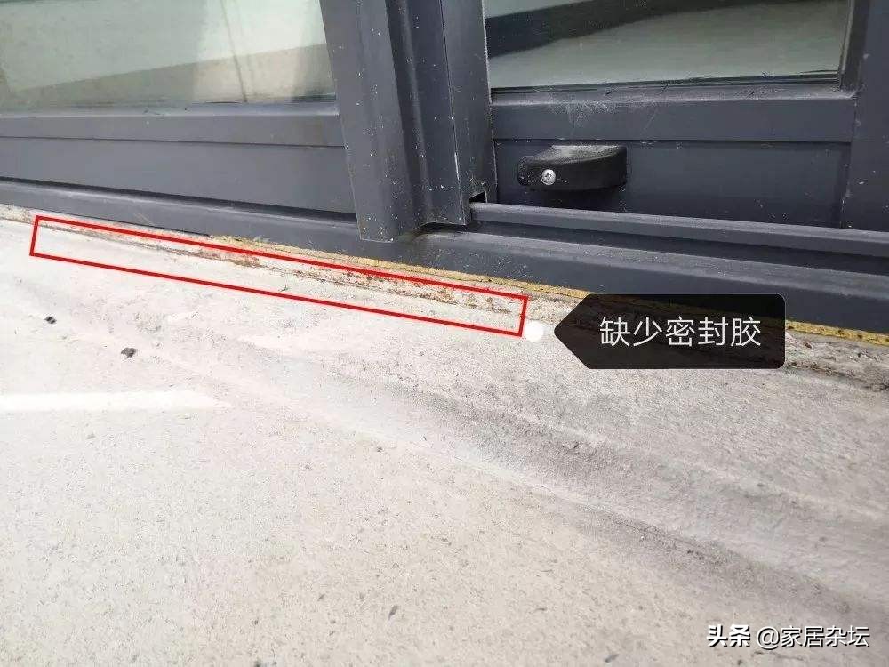 验房不清楚验什么等于白验，把握住3个关键，自己也能轻松验房