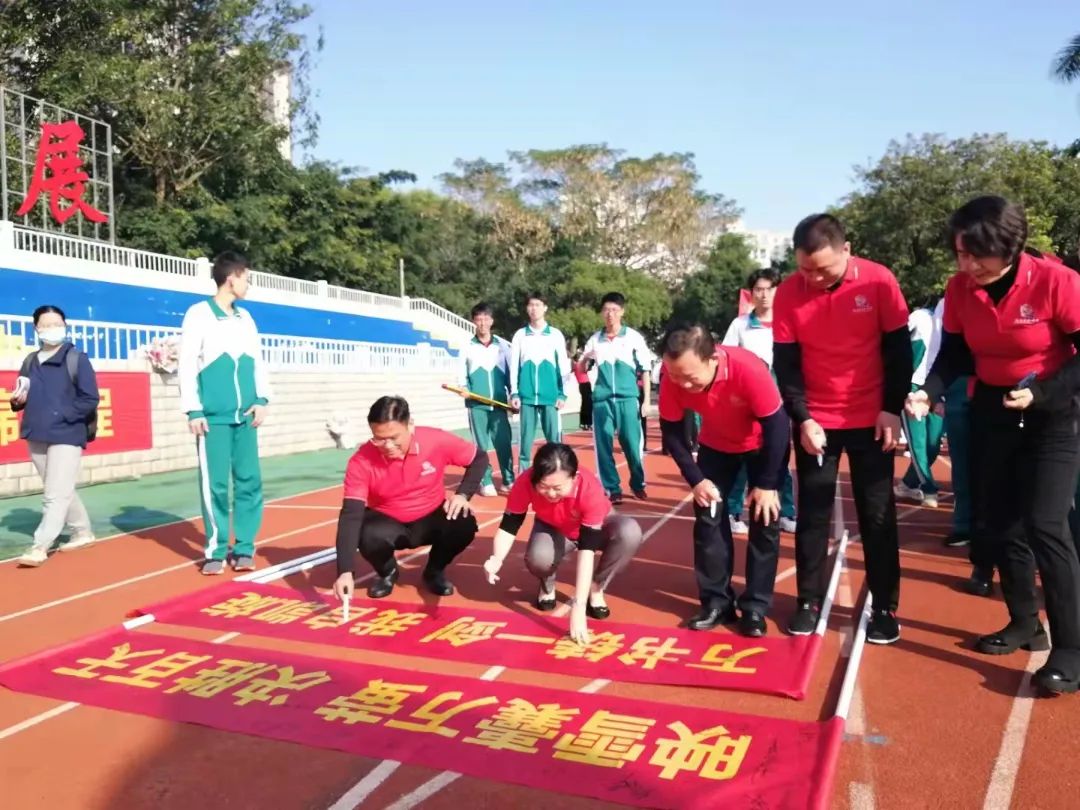十八而志，冲刺高考！海口各中学举行成人礼暨百日誓师大会