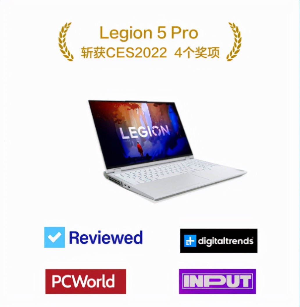 从电竞赛事到游戏装备，联想集团与全球游戏粉丝&ldquo;玩&rdquo;在一起