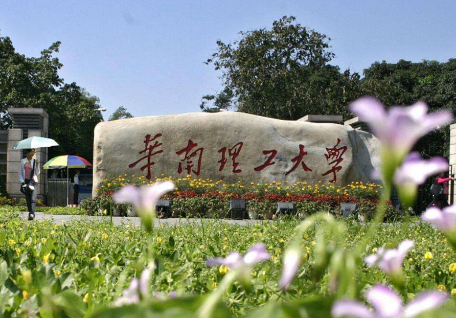 国内“好就业”的大学，就业率均在90%以上，没毕业就有望被签走