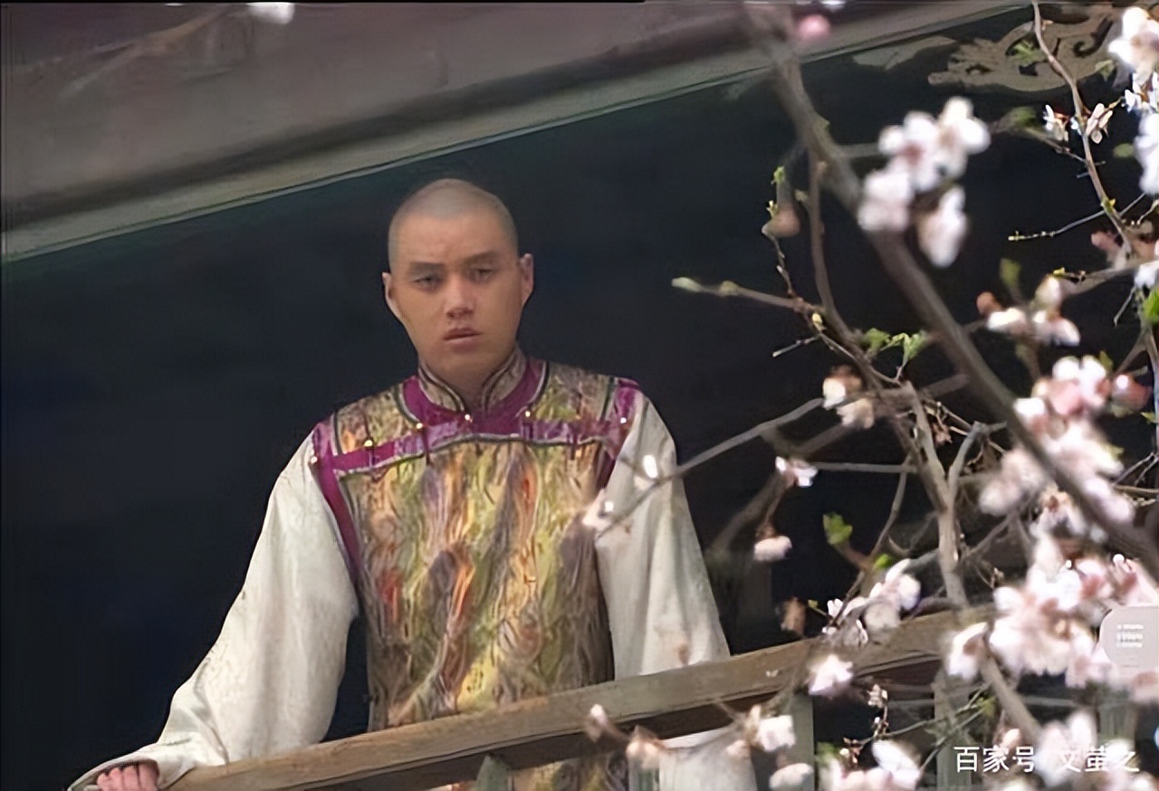 《雍正王朝》虚构人物原型