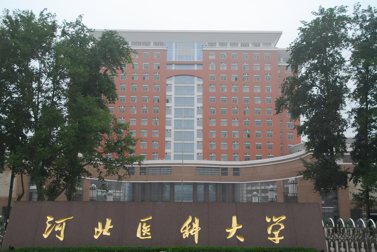 2022河北高校排名预测，燕山大学有望登顶，河北医科大学或成黑马