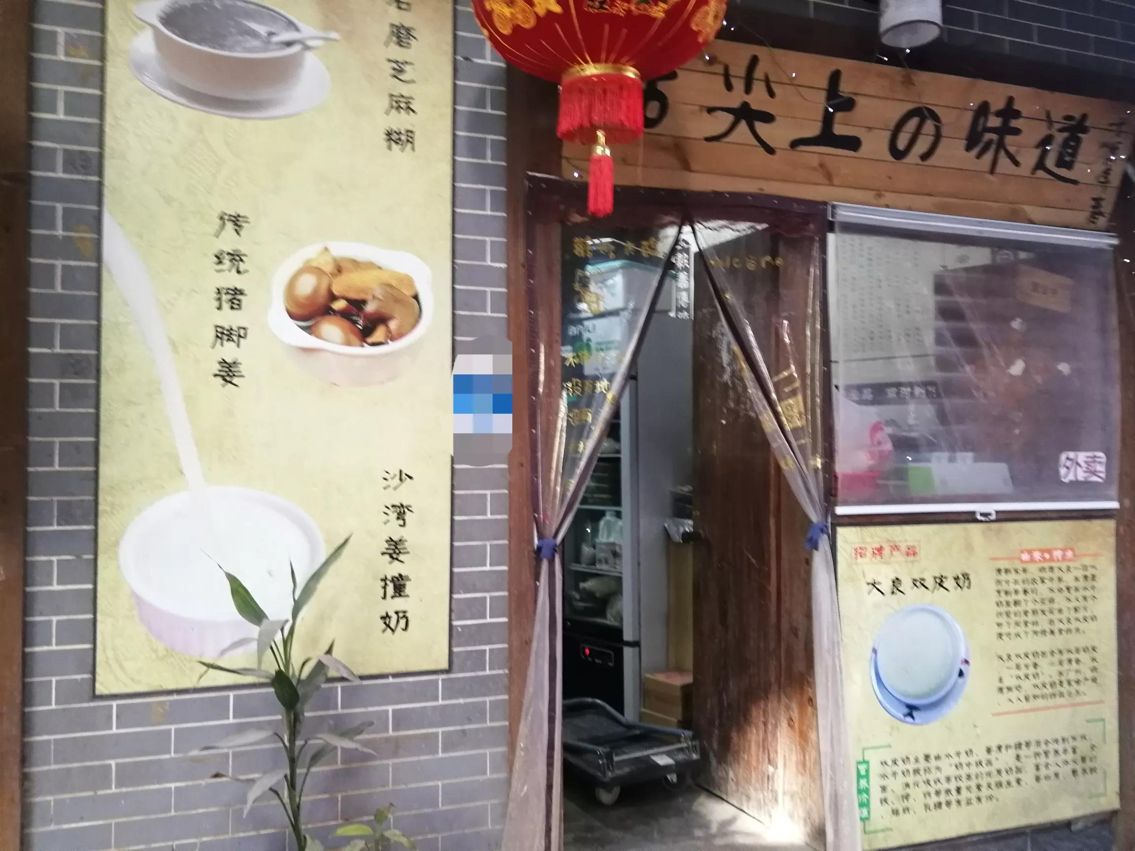 地铁4号线大学城游玩攻略，领略那不一样的广州大学城风光（C篇）