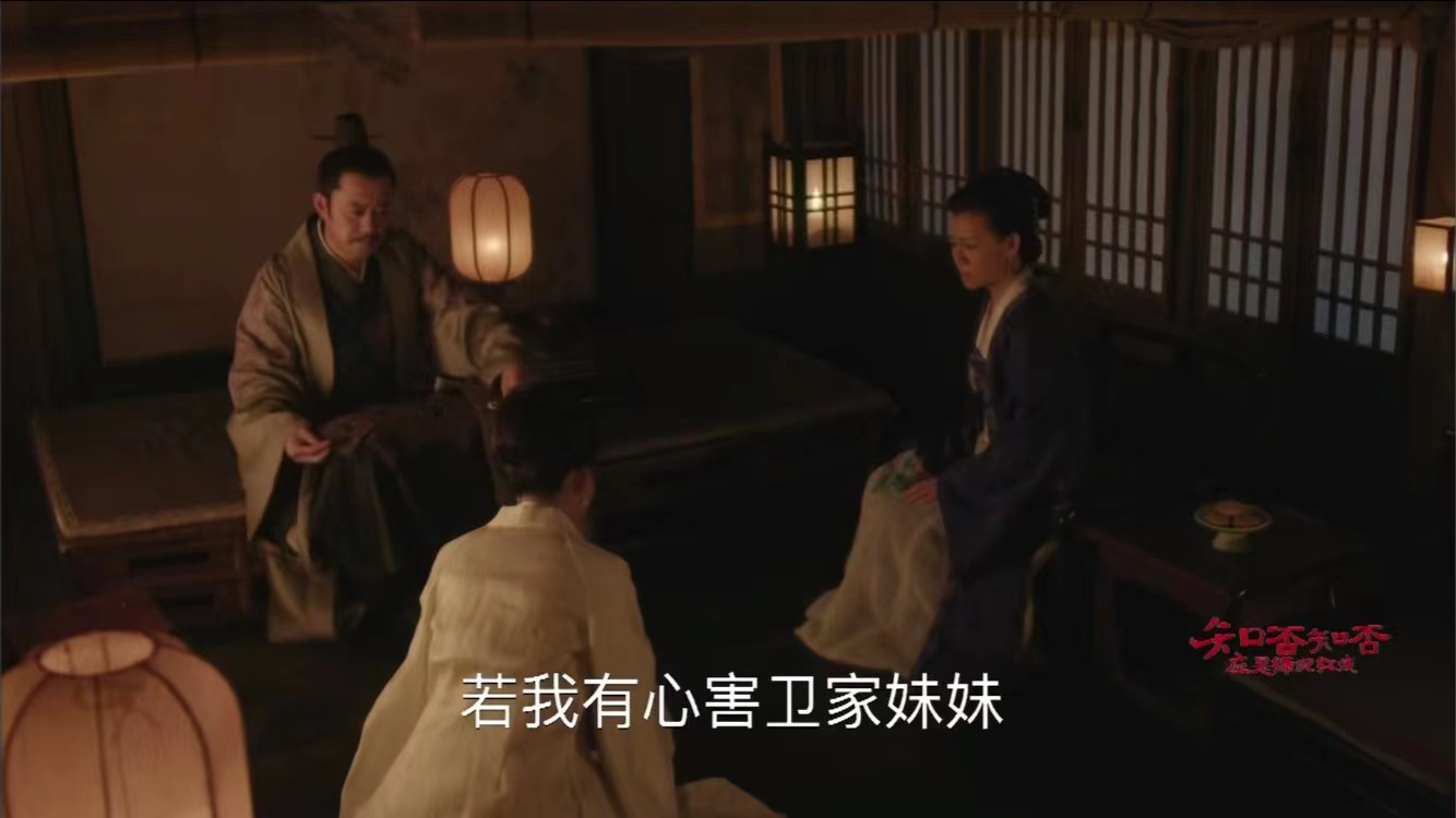 《知否》大娘子一手好牌却输惨，林噙霜是怎样恃弱凌强的？