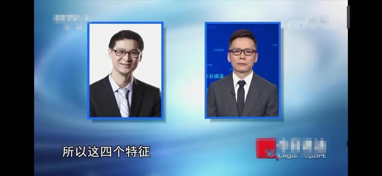 名校研究生作恶：设计软件主动放贷却敲骨吸髓，害惨21万人