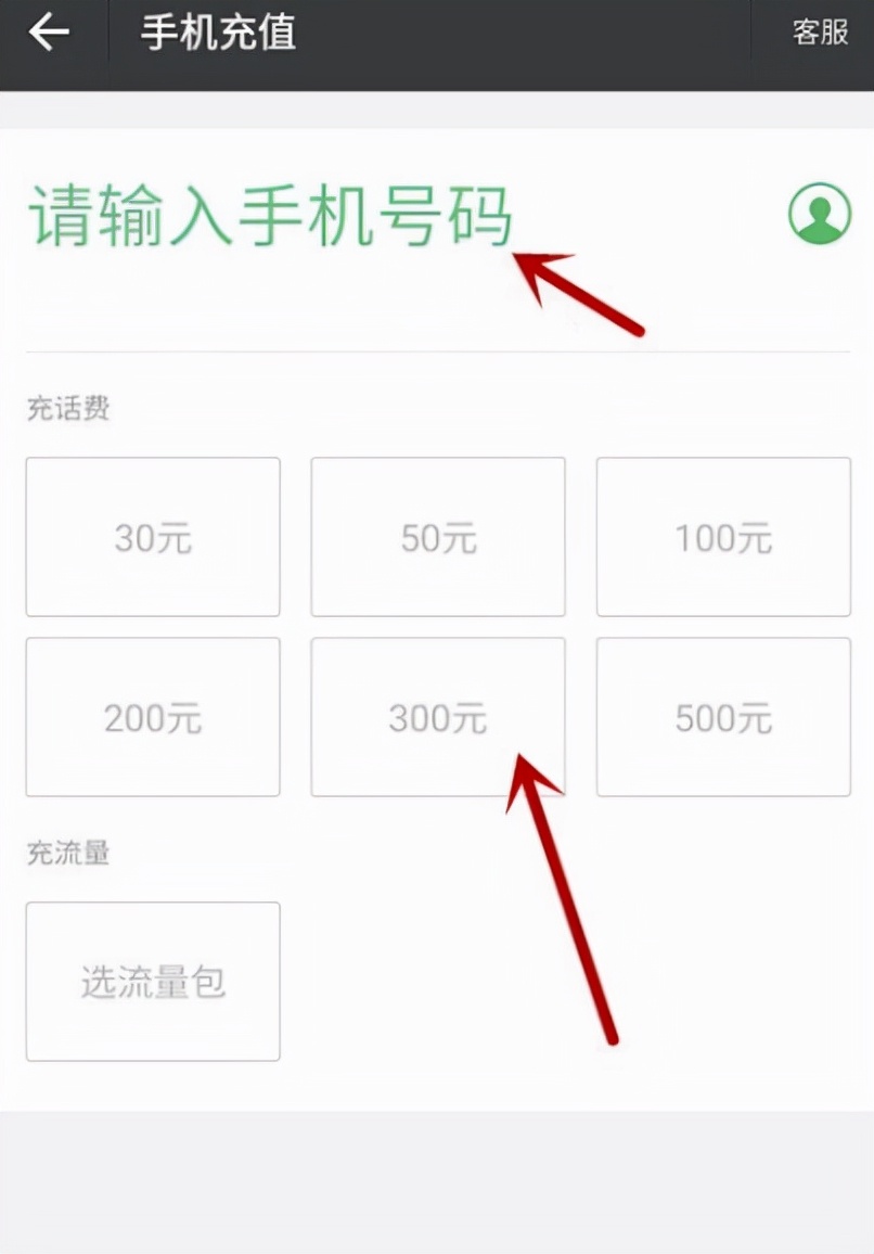 送老人什么保健仪器（送老年人送什么东西比较实用）