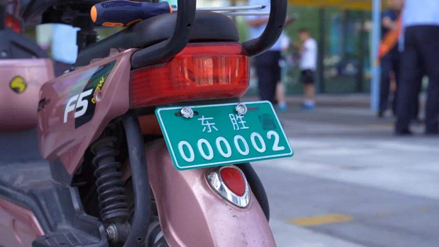 电动车转让,电动车转让协议书范本