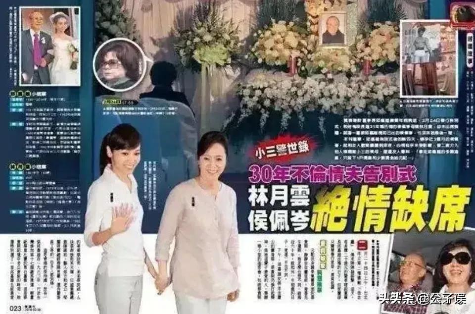 侯佩岑情史，情别连胜文，情散周杰伦，情定黄柏俊，一个妈两个爹